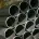 Стальная водогазопроводная неоцинкованная труба