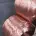 Медная катанка